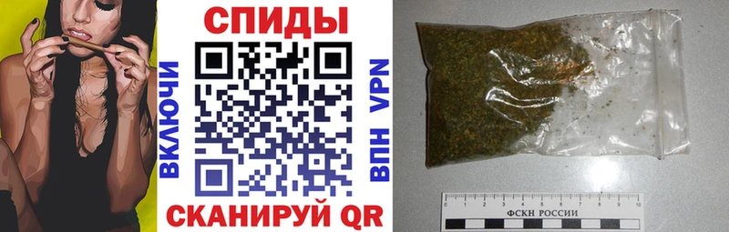где продают наркотики Усть-Лабинск Бутират вода