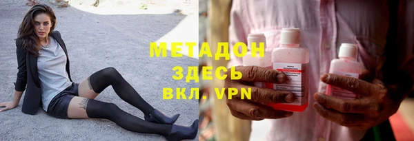 индика Балабаново