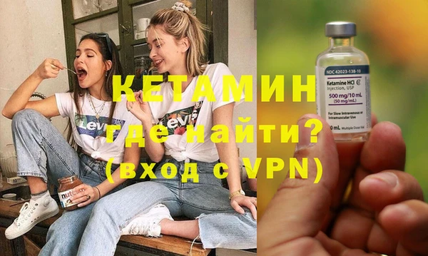 mdpv Баксан