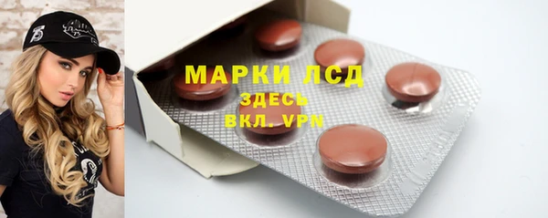 кокаин перу Аркадак