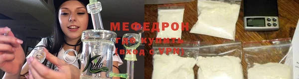 mdpv Баксан
