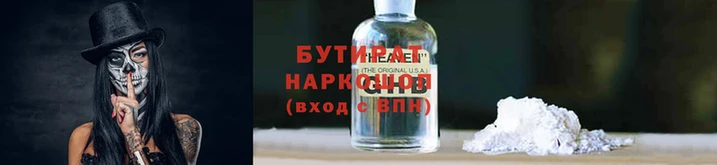 кокаин перу Аркадак