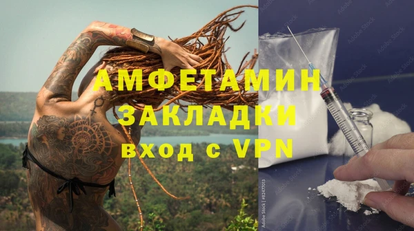 кокаин перу Аркадак