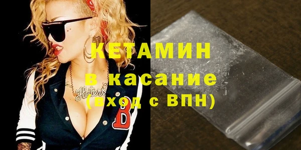 mdpv Баксан