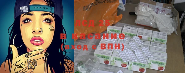 mdpv Баксан