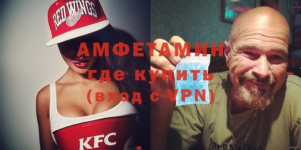 mdpv Баксан