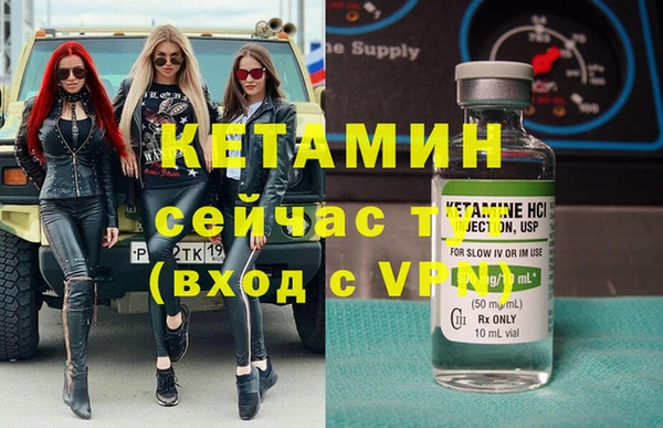 индика Балабаново