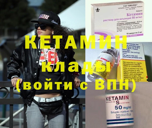 mdpv Баксан