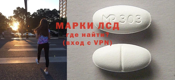 mdpv Баксан