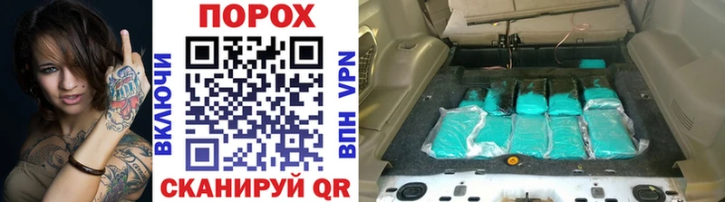 Первитин мет Усть-Лабинск