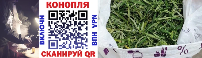 Канабис MAZAR  Усть-Лабинск 